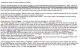 Immigration Notes re James Johnstone Currie