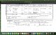 Screenshot 2024-11-12 at 19.19