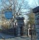 Stonewall Jackson Memorial Cemetery, Lexington, Lexington City, Virginia, USA